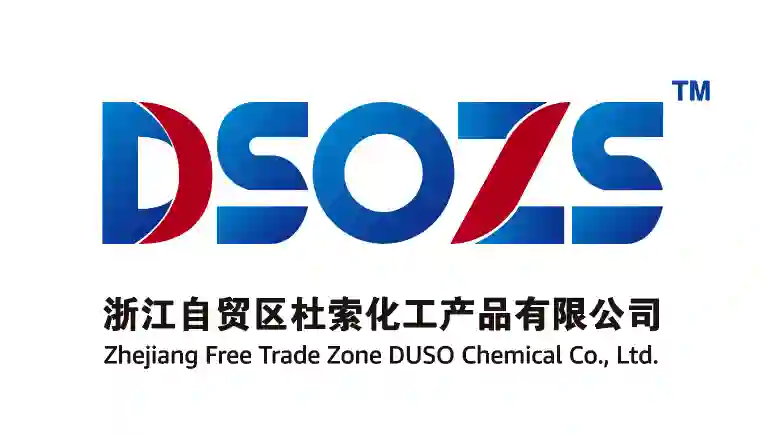 Zhejiang Free Trade Zone DuSuo Chemical Co., Ltd. logo
